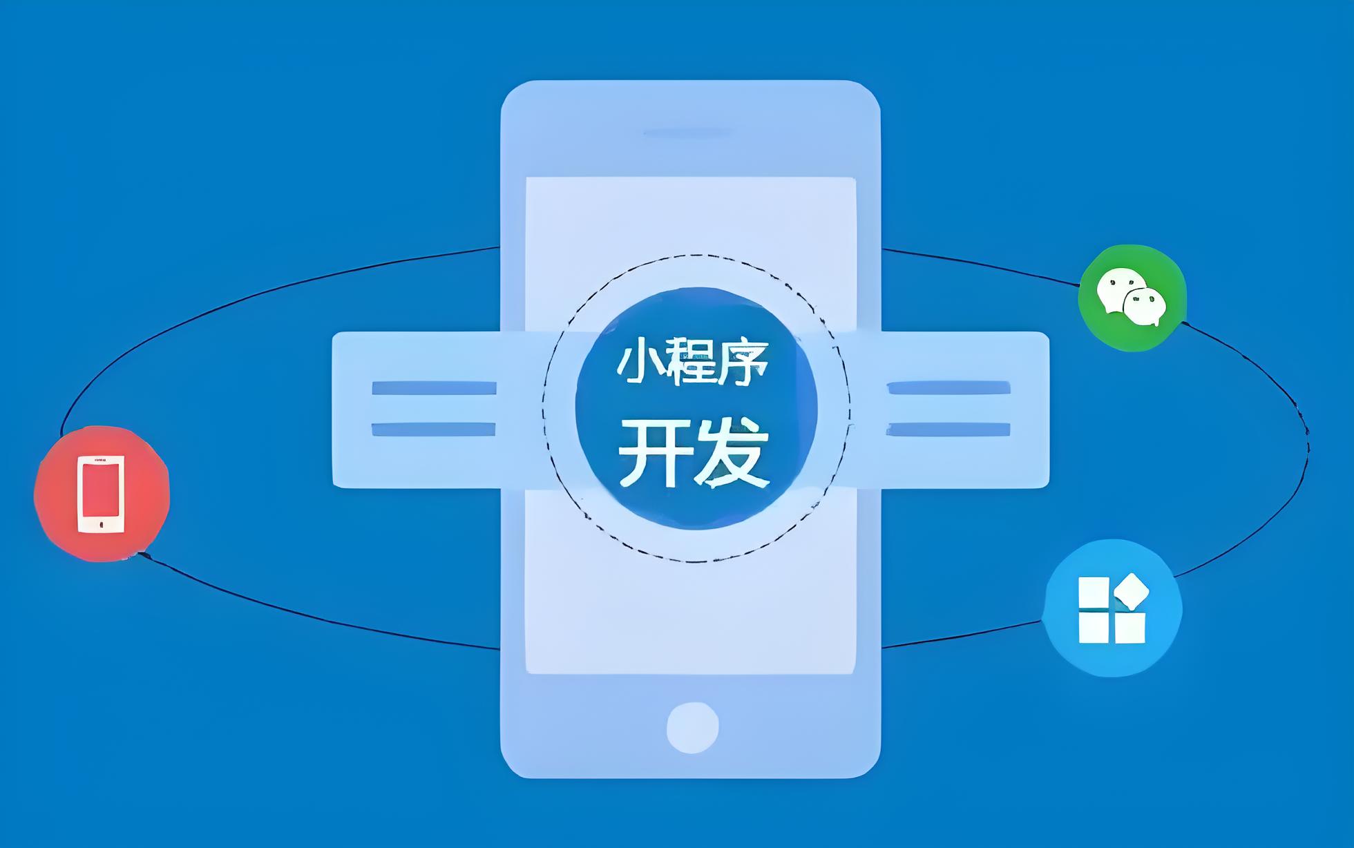 菏泽网站建设，菏泽网站制作，菏泽企业官网设计，菏泽厚德网络科技，网站开发公司，响应式网站，网站优化推广，菏泽本地建站服务